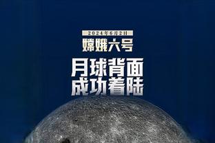 莱奥在2024年打进8球助攻6次，是直接参与进球数最多的意甲球员